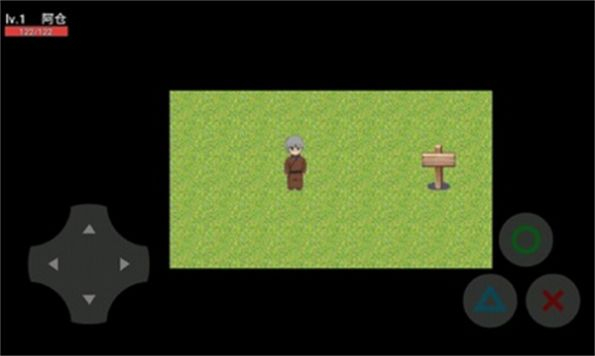 剑客阿仓安卓版图2