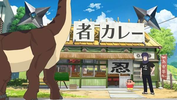 蜡笔小新我与博士的暑假无尽的七日之旅中文免费安卓版  v1.0图1