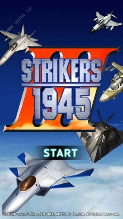 打击者1999隐藏飞机手机版游戏  v2.0.1图1