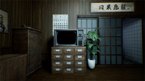 谁在门外手机版图1