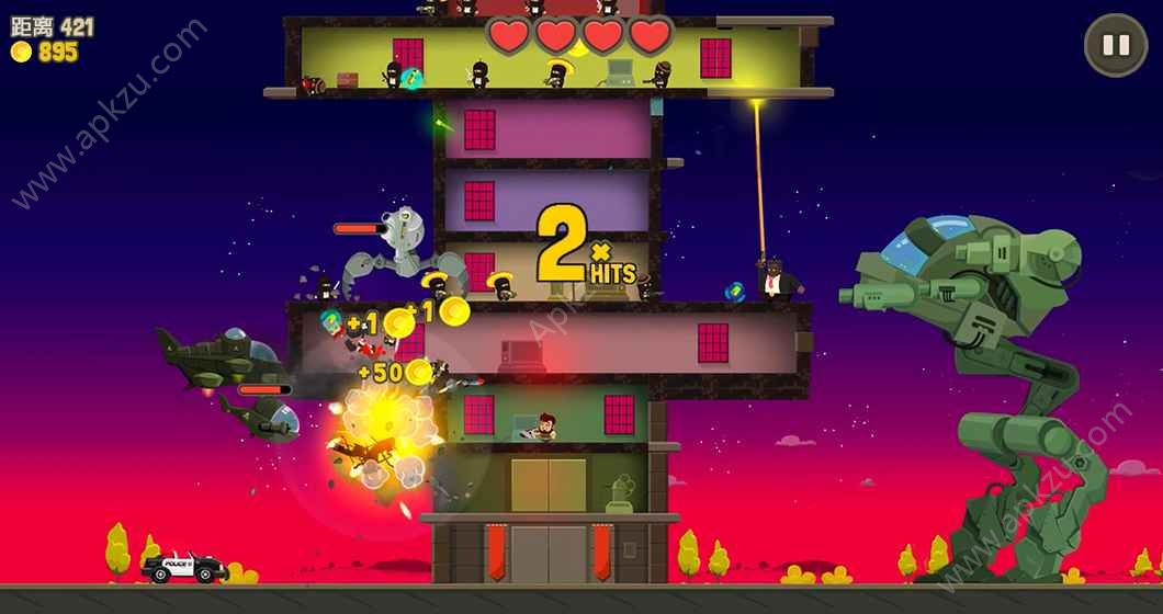 疯狂外星人游戏金币版  v3.0.1图3