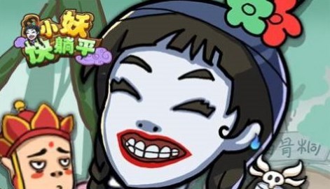 小妖快躺平游戏合集