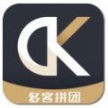 多客拼团app