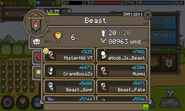 growcastle汉化版图2