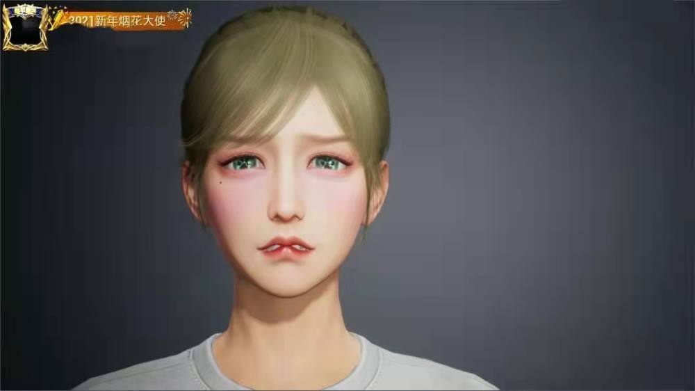 吃鸡捏脸软件合集