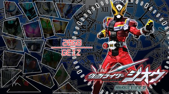 假面骑士盖茨变身腰带模拟器游戏安卓版图片1