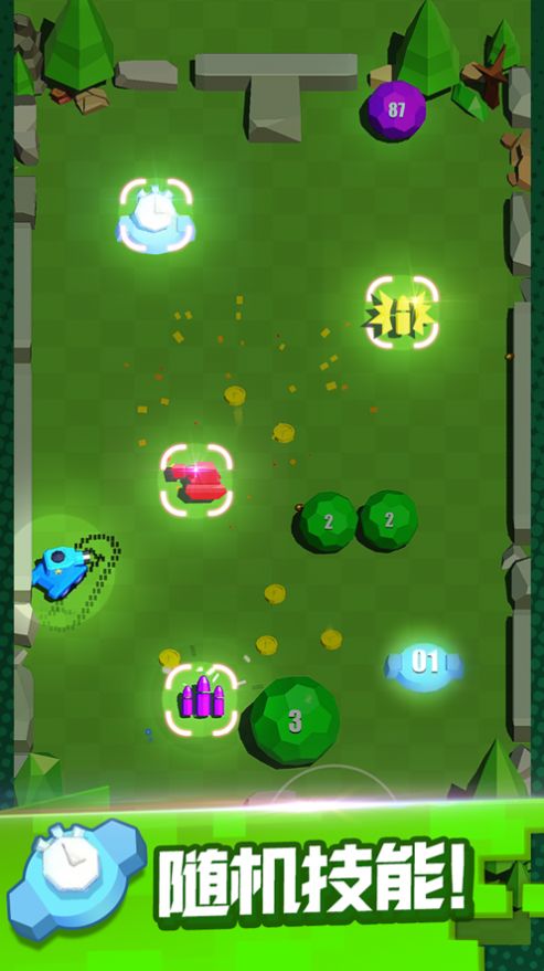 最强大炮游戏最新手机版  v1.0图2