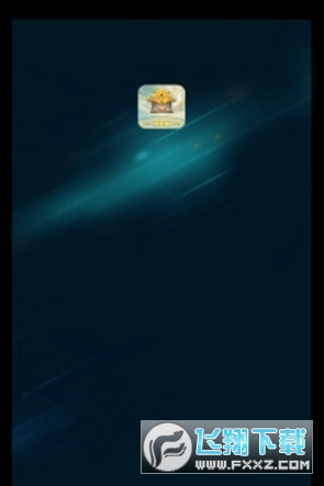 皮肤大派送免费版图3