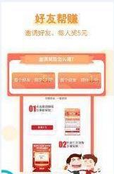 豆子网app官方软件下载  v2.3.01图4