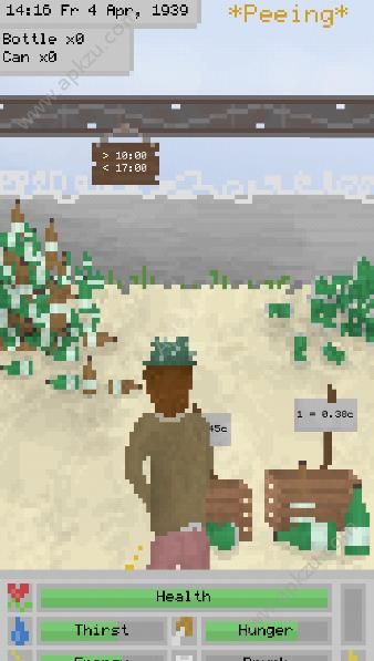 流浪汉模拟器游戏下载安卓版  v3.0.9图3