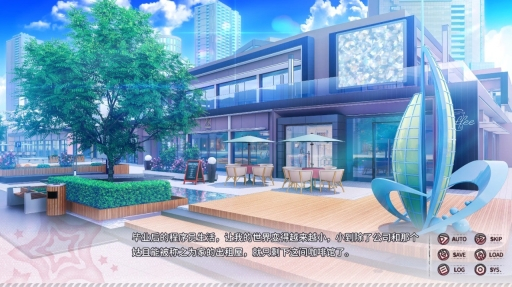 小小的身影，重叠的内心安卓版图4