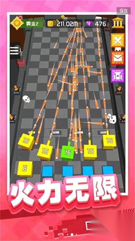 放置方块塔防图2