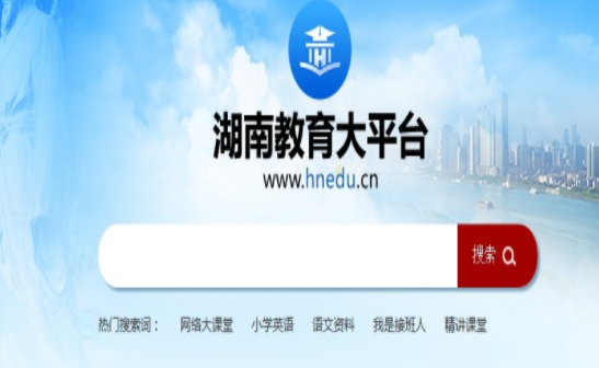 我是接班人未来学校我们的课堂观后感图2