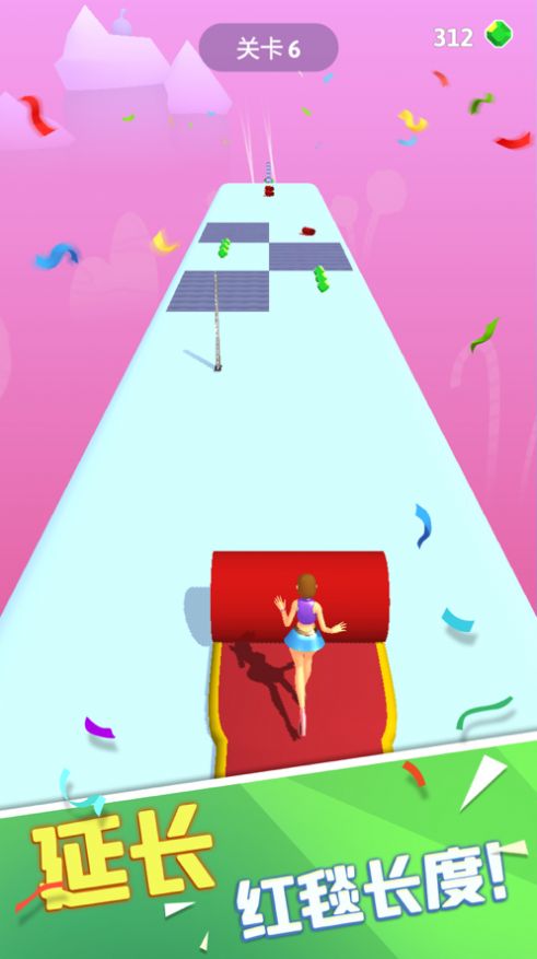 红毯女王游戏图5