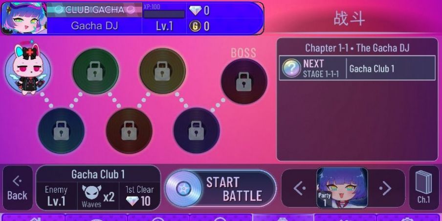 加查艺术作品2022游戏中文版下载 v1.1.0图2