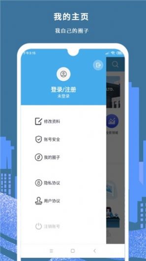 阳光恒昌万象天地图3