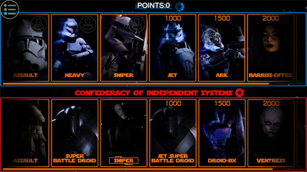 星球大战前线手机版图3