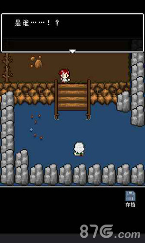 最后她对我说安卓版图3