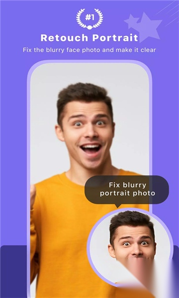 画质2x安卓版图3