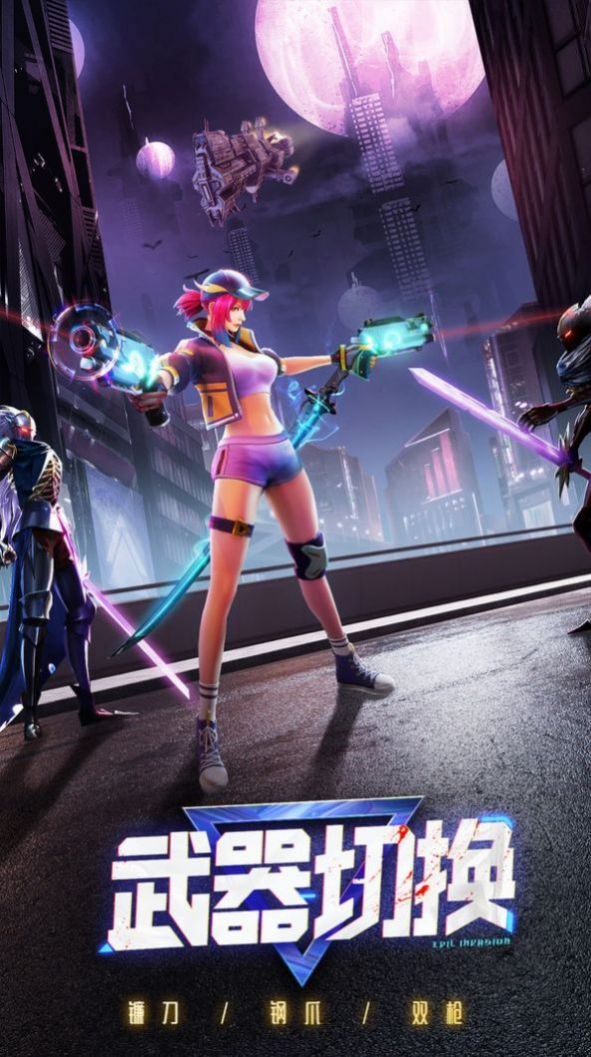 不眠城吸血鬼夜袭手游官方最新版  v0.1.0.3图2