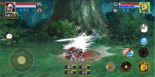 像素火影韩涵终章图1