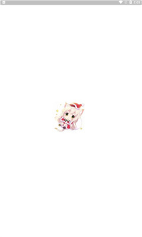 皮皮喵漫画盒子图2