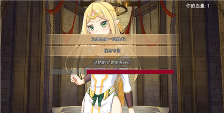 大奴隶主3精灵征服者安卓中文汉化版下载  v1.1图2