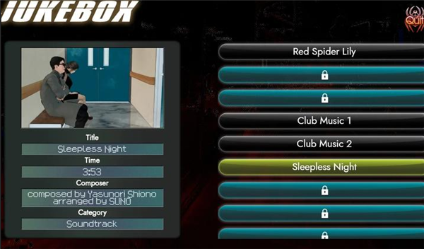 红蜘蛛之复仇图1