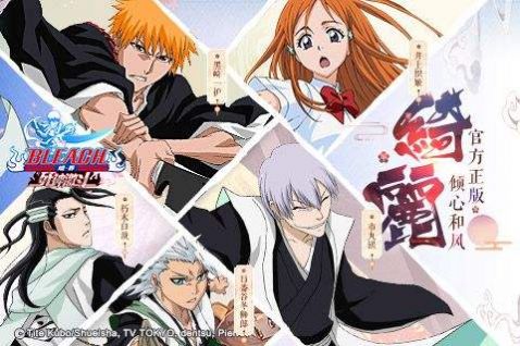 魔兽死神境界攻略版图1