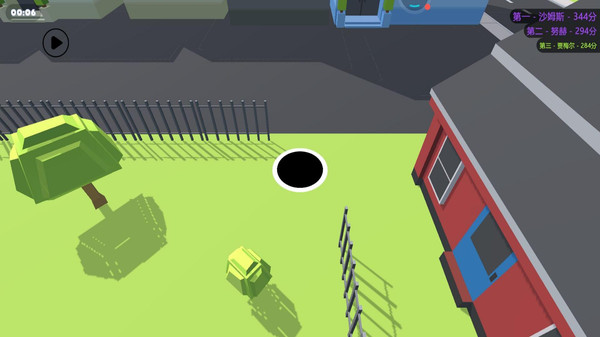 黑洞吞噬大作战2图2