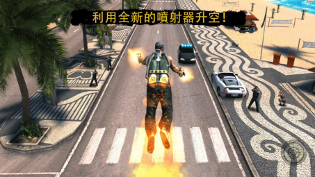 里约热内卢：圣徒之城汉化版图5