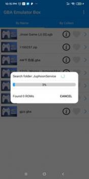 GBA Emulator Box中文版图3