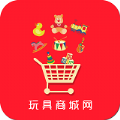 玩具商城网app