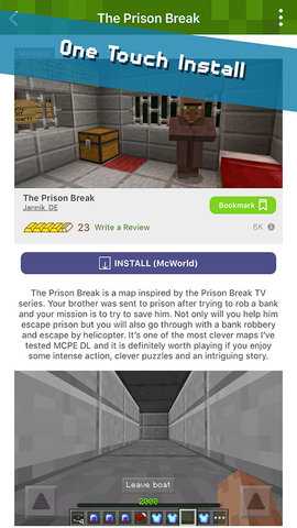 我的世界addones图2