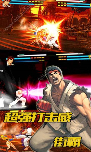 像素格斗最新官方版  v1.0图3