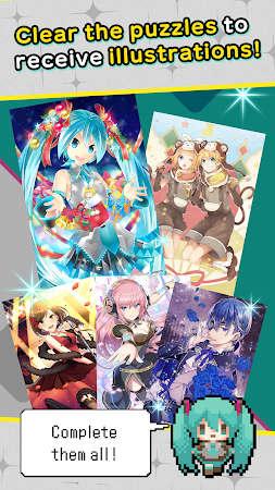 初音未来逻辑绘画S中文免费安卓版  v1.0图3