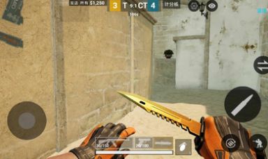 CSGO移动版图3