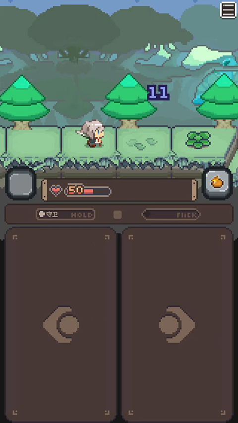 胡萝卜之旅官方版图4