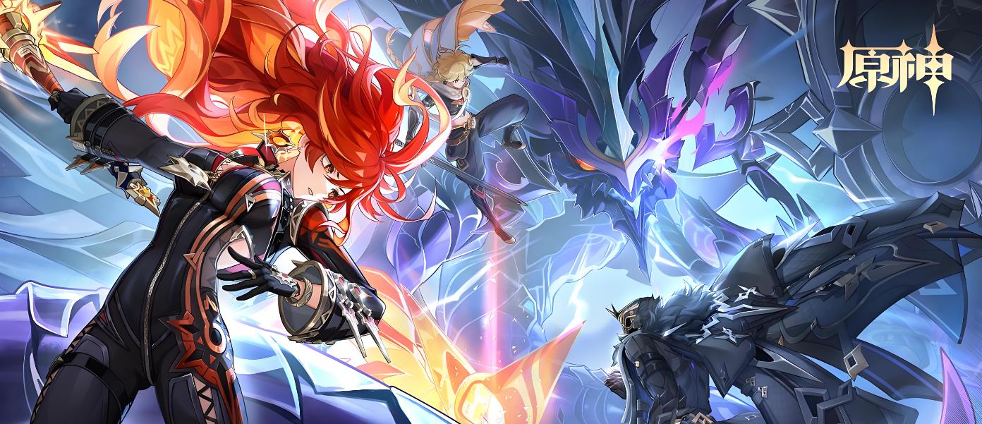 原神游戏下载专区