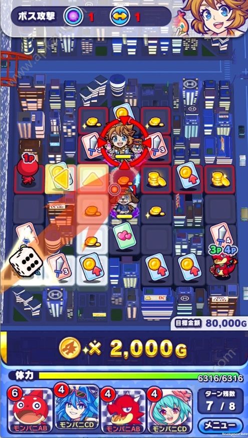 怪物弹珠梦想企业手游图4