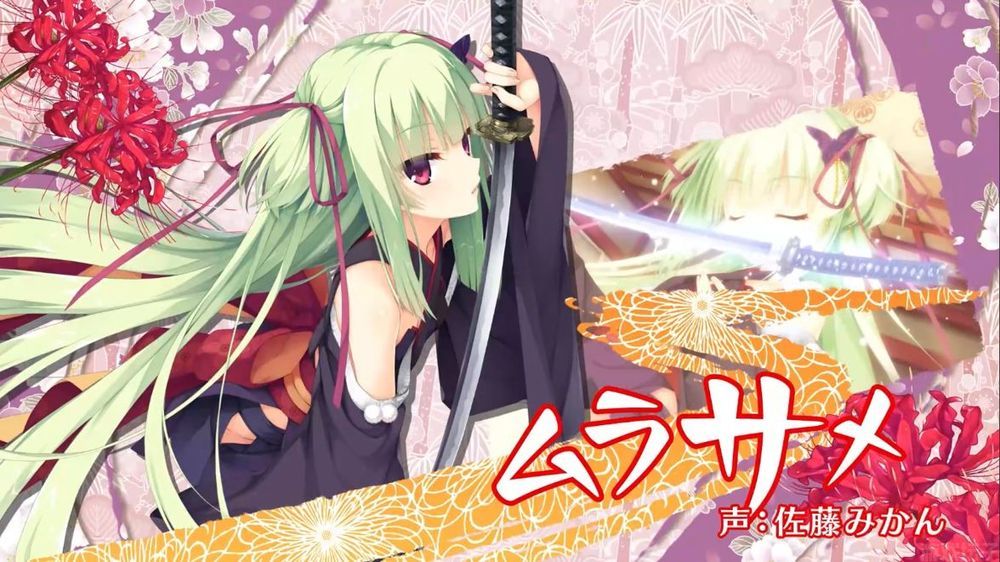 千恋万花直装版(免费)最新版图2