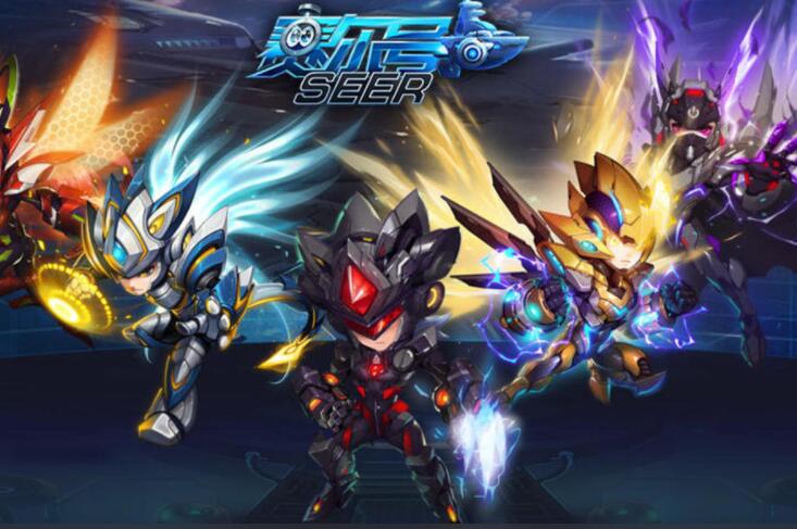 赛尔号超级英雄安卓版合集