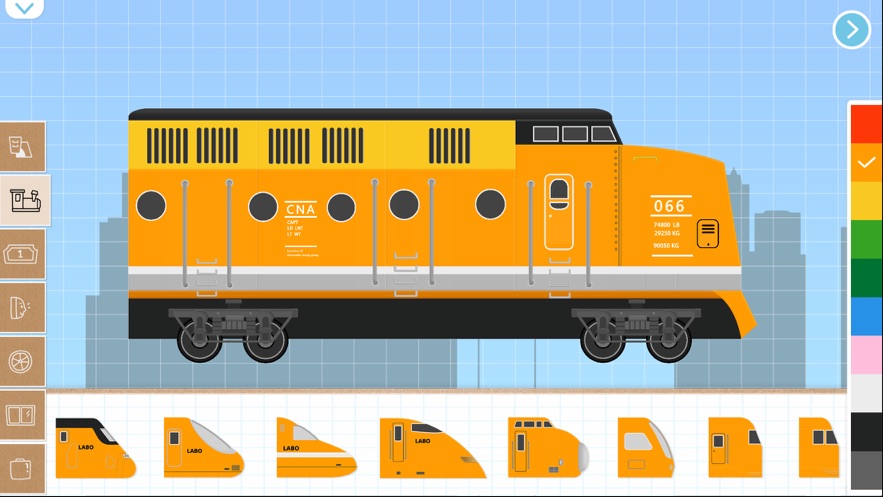 Labo积木火车游戏图3