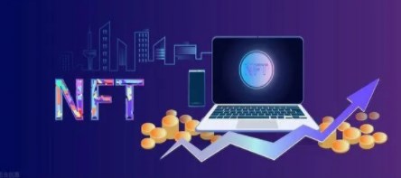 数字藏品交易平台app最新版合集