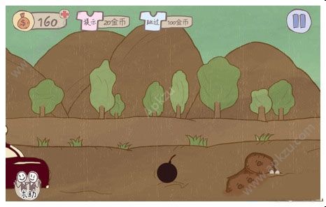 史上最坑爹游戏15游戏图4