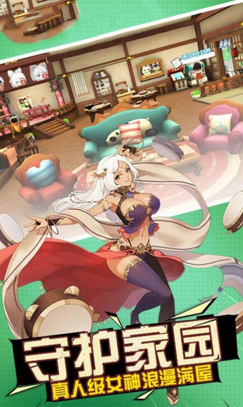 进击的皇后手游官方正式版 v1.15.9999图5