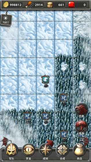 铁与盐之地游戏官方网站手机版  v1.0图5