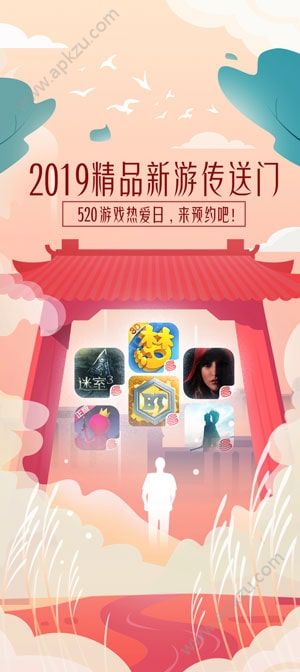 网易游戏会员俱乐部app图6