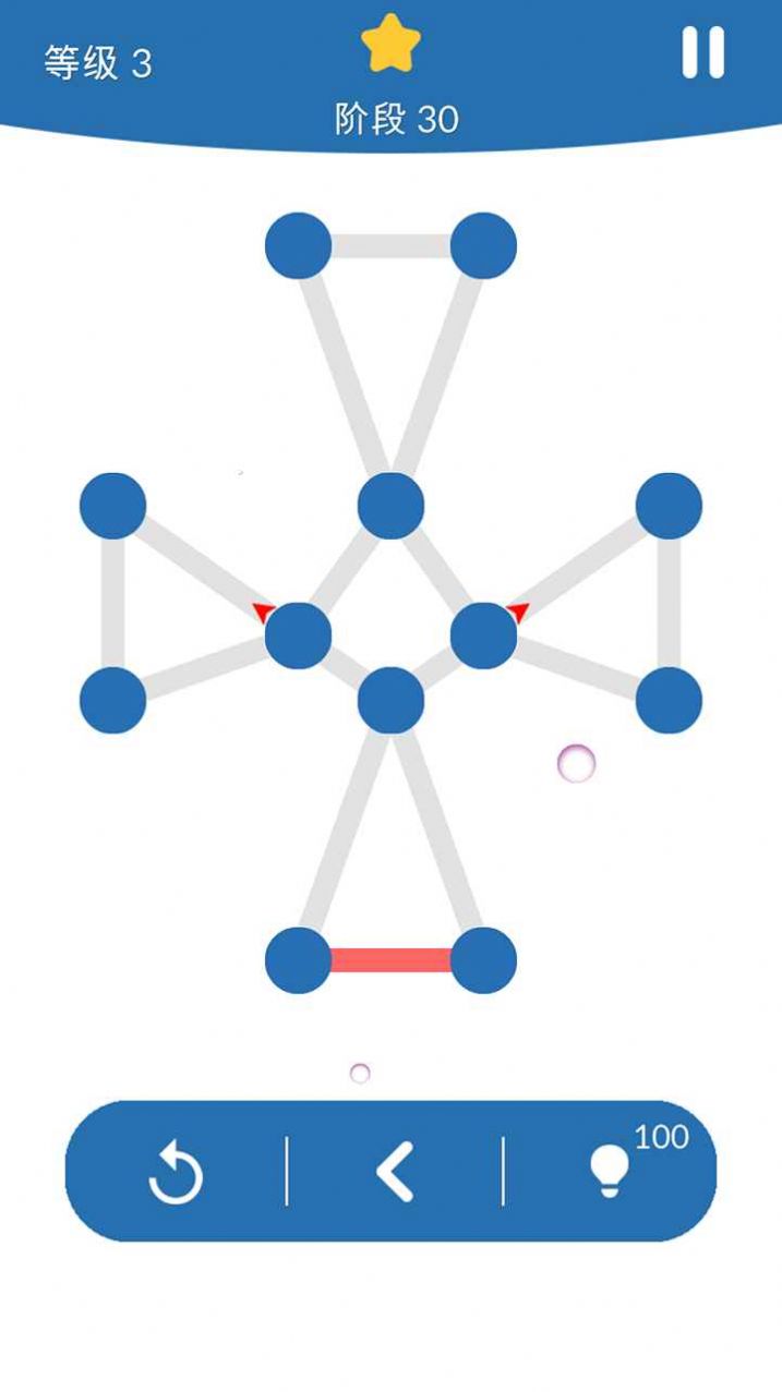 一线一笔画游戏官方最新版  图1