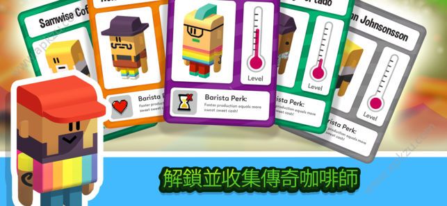 放置咖啡店金币安卓版 v1.0.226图5